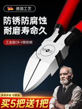 б���Qˮ���Q�Ӹ�Ӳ�ȼ��Q늹����ü����QС�Q��ƫ��б���칤�I��