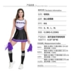 061 Black adult + pull stick + socks
