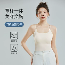 软支撑文胸;塑身裤;无痕文胸