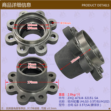 �泵�������ת�����(HLG3-3.5T/8J/���ϵ�G3-3.5T/A73J4-32151