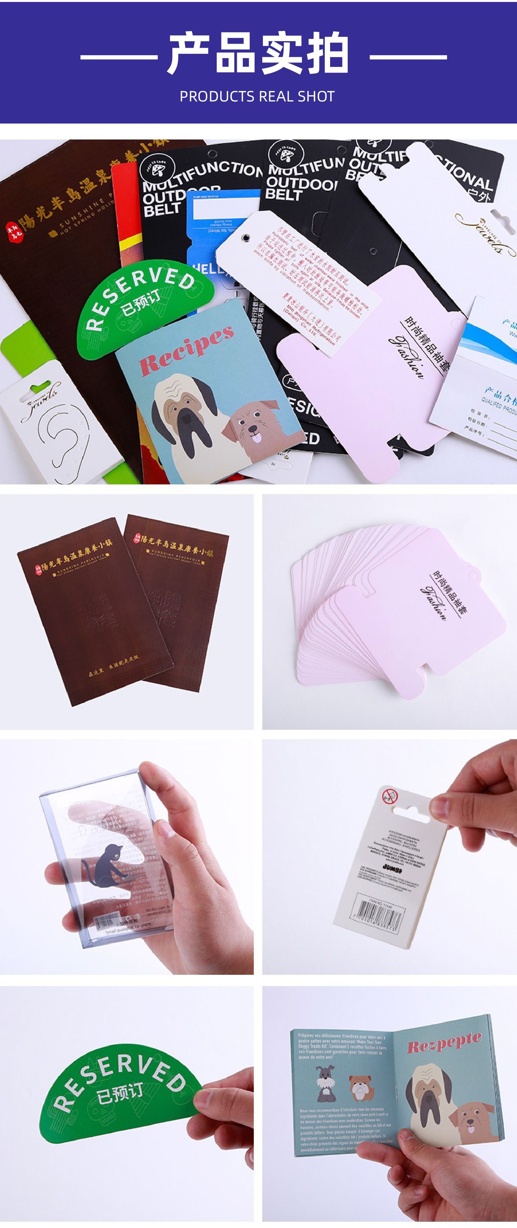 详情页_画板-1_09