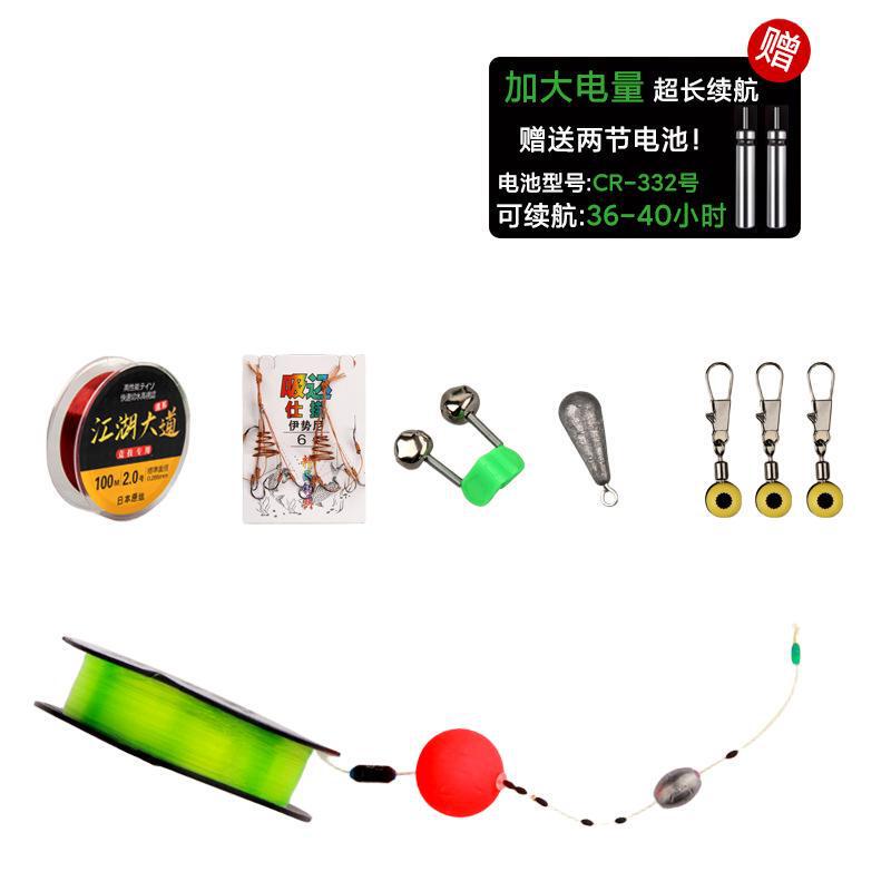 新款夜光软尾小矶竿滑漂短节矶钓杆重庆小爆炸官套装发光|undefined