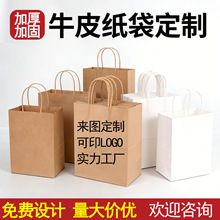 �Ӻ�����ţƤ��������ĸ�H���նYƷُ����̲�決���u��������Q