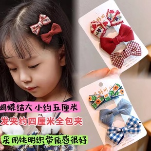 ��ͯ�냺�l�A�����l�n�挚���ɐ�Ů��ȫ���������Y�黨�l�Ʒ�l��