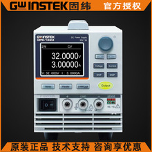 GWINSTEK�̾�GPE-1323 GPE-1205����ֱ���ԴGPP-1323 GPP-1205