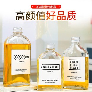 Cross-border Fruit Wine Bottle Glass Bottle Transparent High-grade Green Plum Wine Bottle Lead-free Self-brewed Bayberry Wine Bottle Empty Bottle Foreign Wine Bottle