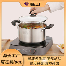 �Ӻ��P��p��������������С�����oʳ��ճ����ȼ��늴Št���