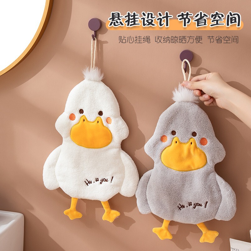 Coral Fleece Hihi Duck Hand Towel Thickened Bathroom Hanging Absorbent Towel Kitchen Bathroom Dual-Purpose Rag Wholesale