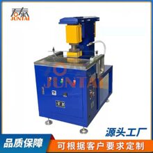 GJT30K型鋁泵殼加熱器 盲孔加熱器 鋁機座加熱器 電機殼加熱器