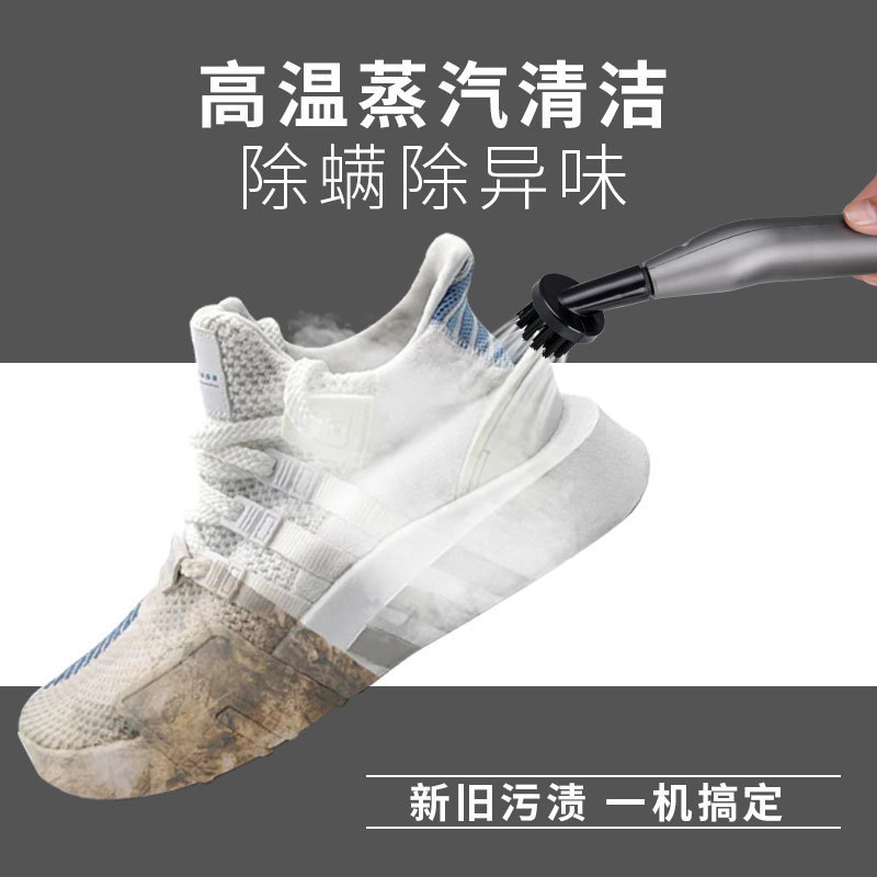 steam cleaner高温蒸汽清洁油烟机去油衣服熨烫挂烫机沙发清洗机|undefined