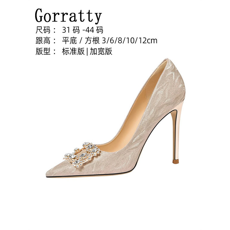 Extra Wide French-Style Silver High-Heeled Crystal Shoes, Bridesmaid Shoes, Thin Heel Single Shoes, Sizes 41 to 43, Ultra-High Thin Heel Style