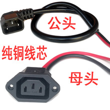 늄�܇Ʒ�ֿ�AC���^����늲����Դ��늲��^�B�ӿڹ�ĸݔ�������^