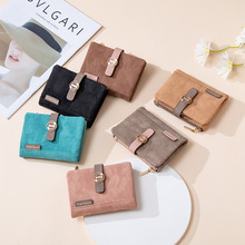 Ԫ2025¿rЏ͹Ŷ๦ܶ̿XŮsیWXܛ