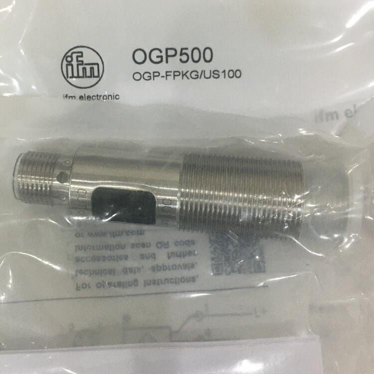安装IFM易福门齐平式压力传感器PI2795