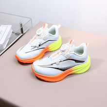 2025�＾Ʒ���p�W���D�~�ۃ�ͯ�W��Ь���l�ܲ�Ь��ͯ�\��Ь3662