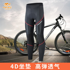 Seasonal Men's Cycling Pants Mountain Bike Multicolor Cycling Clothes Quick-Drying Compression Suit Wholesale One Piece Dropshipping