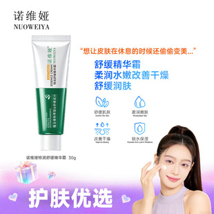 �Z�S�I�؝��澏���A˪30g �澏���wˮ�������pӯ��ճā���A˪�̝�