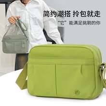 2025�¿�Ůʿ�p�㺆�s�N��ţ�򲼷�ˮС�����μ��б���С������