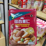 朗月制菓综合果仁158g铁罐装坚果炒货零食年货解馋独立小包装批发