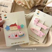 2���b��ͨ؈���������b��Ů��ͯ�ɐ�����A�l�A��l�A�����A�l�