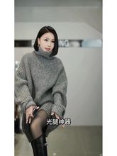 B122#欧货高级感灰色高领毛衣女加厚冬季宽松大版中长慵懒风上衣