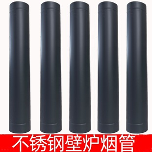 ����T�Fȼľ�ڠt��t���蟟�ܰ��b���304���P䓺�ɫ�����͏d