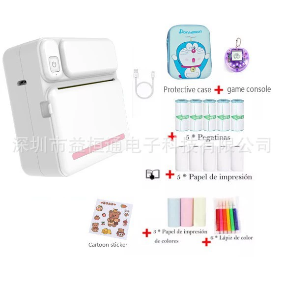 Small handheld photo, pocket printer, new collection, C20