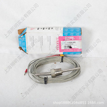 2105040099��ʢ�ݗU�Չ��Cԭ�S���1/2",PT100�Мذ�4о7M