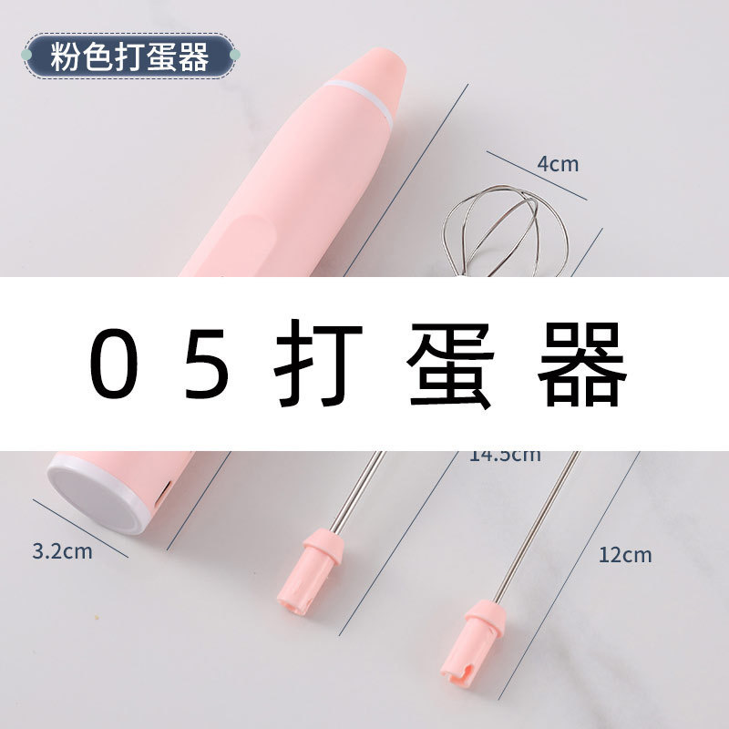 크로스오버 핫 스타일 파우더