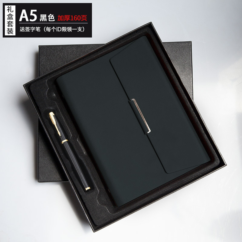 高档商务活页笔记本硬壳多功能手帐本子a5工作办公会议记录本|undefined