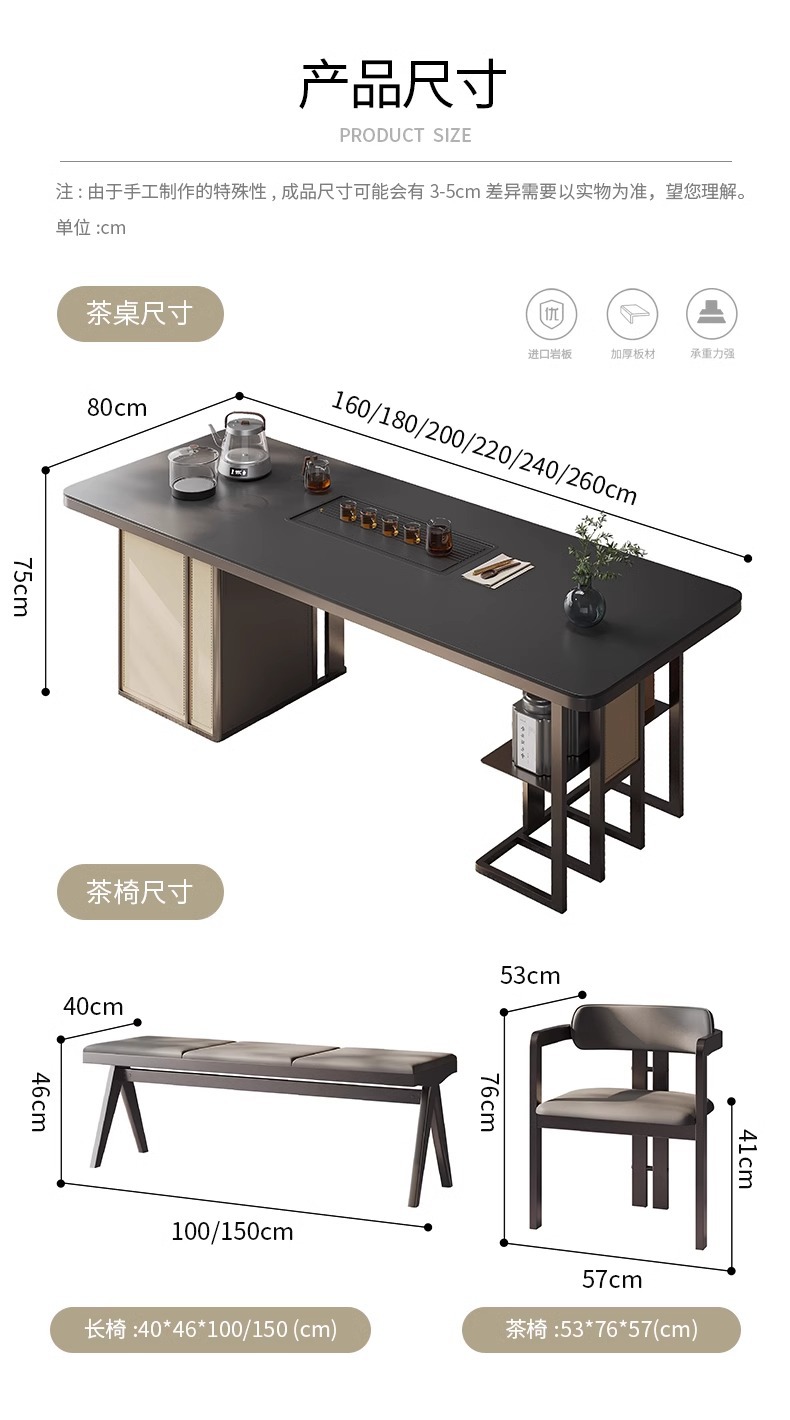 新中式黑色茶桌茶室会客洽谈接待办公室泡茶桌茶台奢高级感泡茶桌-阿里巴巴