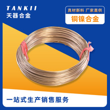 �S��ֱ�N�~懵����Ͻ�NC005�~�2�͸��g�Ժ������ܺôֽz6mm