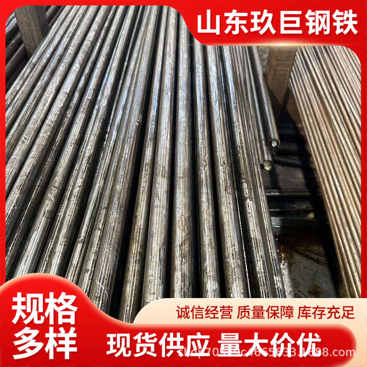 厂家销售 20#精密钢管45# 机械设备用精密光亮钢管 支持切割