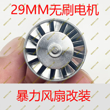 �L���Z�L�bkica���b29mm13�f�D�oˢ�����u݆늙C