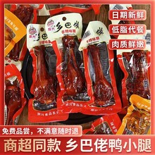 �����l����С���������u�����������b������ʳ�uζС���_����ʳ