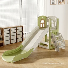 儿童滑梯婴儿玩具宝宝滑滑梯室内家用乐园游乐场组合加厚加长