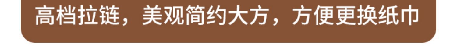 Mercedes-Benz suede sports/traditional seat car tissue box paper bag A- class C- class E-class GLC GLB GLA