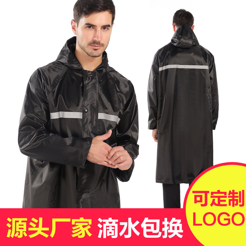 Adult One-Piece Full-Body Raincoat for Men, Reflective Raincoat, Long Style, Outdoor Fishing, Fashionable Raincoat, Waterproof
