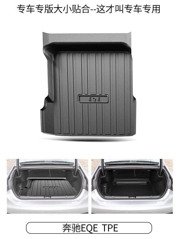 Mercedes-Benz s400l eqe eqc Mercedes-Benz eqs gla450 glk cla trunk mat special tpe tail mat