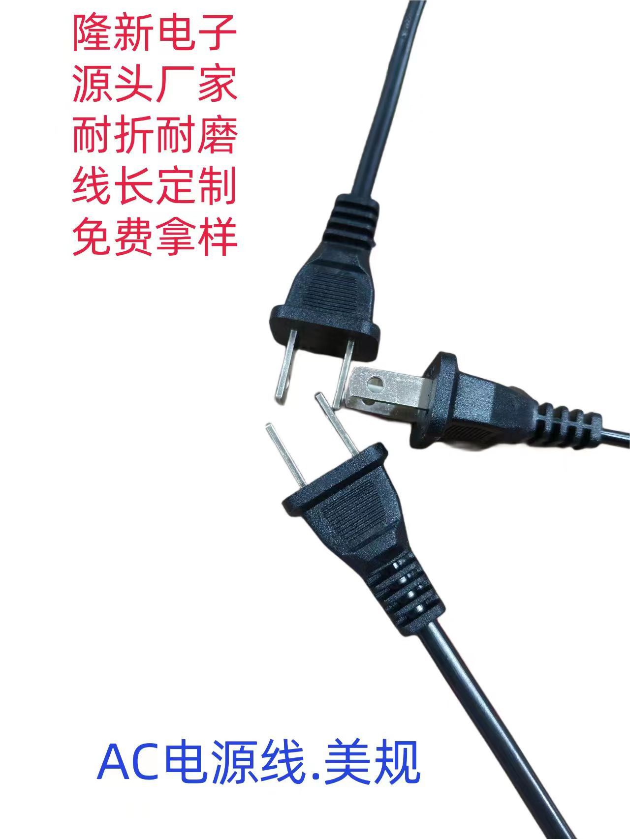 微信图片_20231207231238