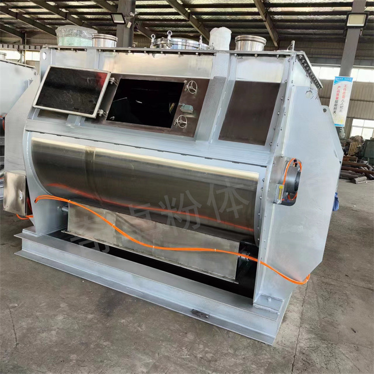 销售玉米淀粉混合机 椒盐粉末混料机304材质 出料快 效果好