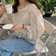 Factory Spring and Autumn New Unique Chic Beautiful Top Korean Style High-end Fragrance Hollow Lace Niche Shirt