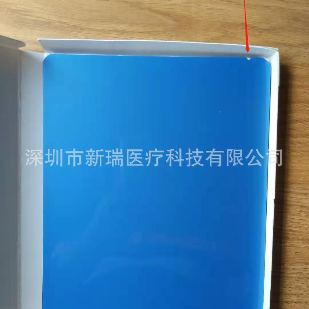 新瑞医用热敏胶片 8*10 inch兼容富士3500与爱克发5302打印机