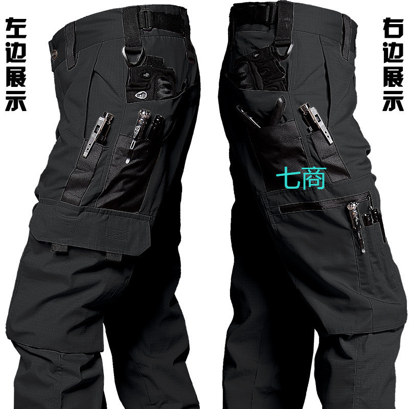 Summer Outdoor Functional Men's Quick-Dry Tactical Pants American Military-Style Black Training Pants Summer Outdoor Functional Men's Quick-Dry Tactical Pants American Military-Style Black Training Pants