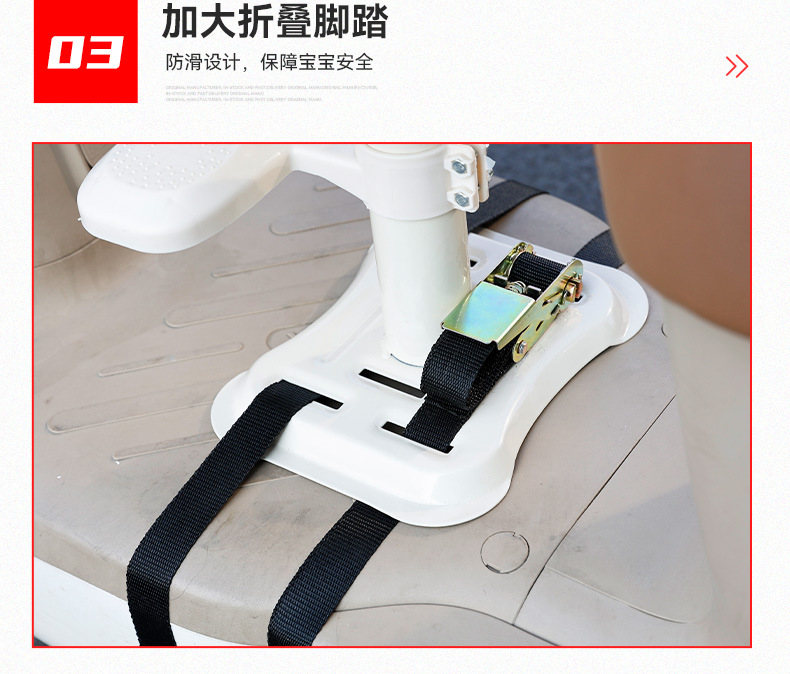 Electric Vehicle Child Seat Front-Mounted for Yadea, Aima, and Tailing Motorcycles and Electric Scooters, Safe Seat for Kids and Babies