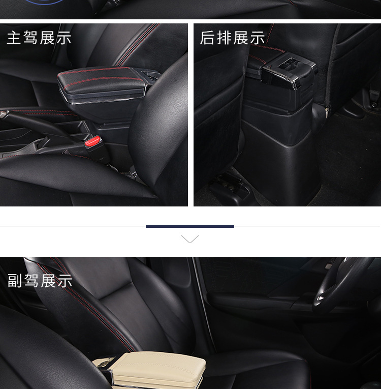 6H款详情页_08.jpg