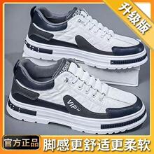 �羳��a���e��Ь�ļ�͸��ٴ��Ь�Ӻ�׵͎���Ь�n��r�г�Ь