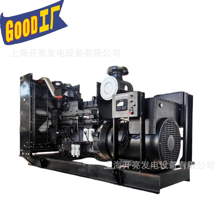 450KW重庆康明斯柴油发电机 型号：KTAA19-G5 康明斯发电机价格表