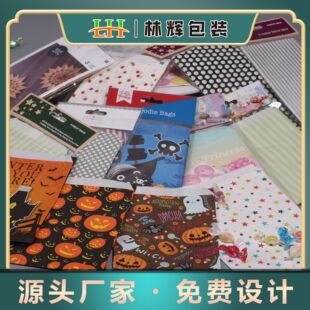 ����ˮ����ī6ɫ�f�}�����ţƤ���� �ߵͿ���X���}�Q���ǹ���