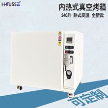 ̨ʽ�ߜ���������o�������M������ո�����늟᲻�P䓐a����